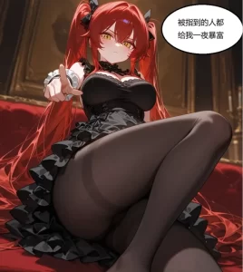 [3D漫画]红发魅魔女孩-188绅士站