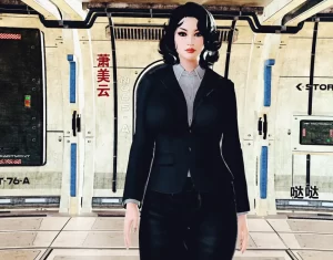 [3D漫画]美云的故事-188绅士站