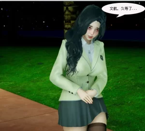 [3D漫画]催眠兄弟女友 第二部-188绅士站