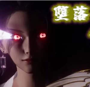 [3D漫画]堕落外传-188绅士站