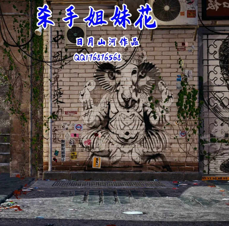 杀手姐妹花3D漫画_杀手姐妹花3D漫画下拉式观看_免费全彩漫画_日月山河作品