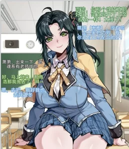 [3D漫画]萧萧与流氓老师-188绅士站