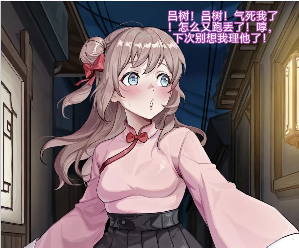 吕小鱼催眠陪酒中3D漫画_吕小鱼催眠陪酒中3D漫画下拉式观看_免费全彩漫画_老沕汤作品