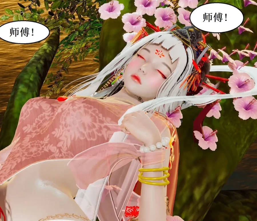 葫芦妹大姐特别篇3D漫画_葫芦妹大姐特别篇3D漫画下拉式观看_免费全彩漫画_ryuke作品