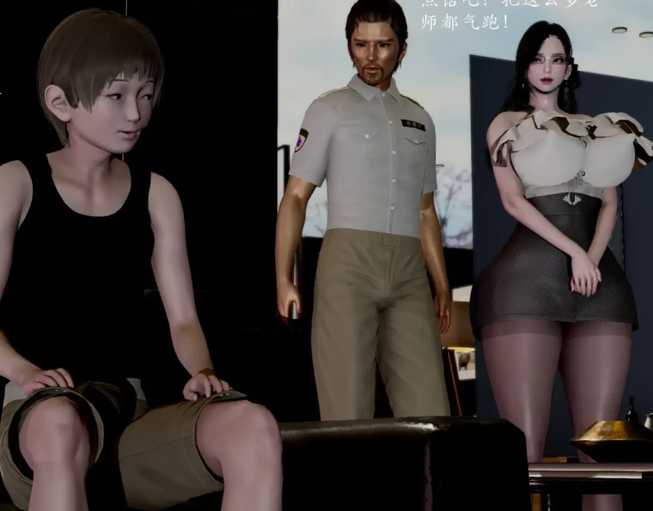 熟女牧场3D漫画_熟女牧场3D漫画下拉式观看_免费全彩漫画_Jayep作品