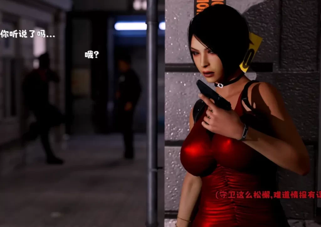 艾达王陷落3D漫画_艾达王陷落3D漫画下拉式观看_免费全彩漫画_可口可乐yyds作品