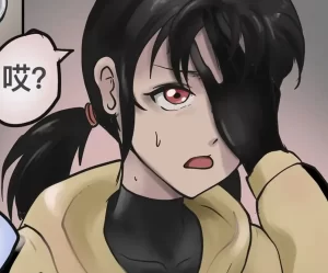 [3D漫画]壞人是弟弟-188绅士站