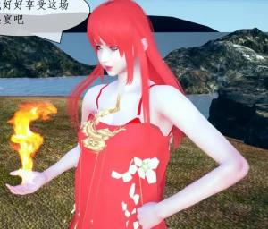 [3D漫画]魔女系列之火魔女前传-188绅士站