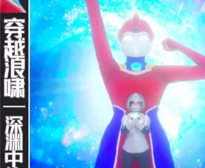 [3D漫画]穿越浪嘯-188绅士站