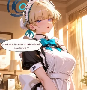 [3D漫画]rio 女神的睡歼-188绅士站