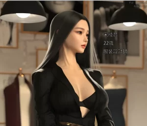 [3D漫画]昏睡手册-188绅士站