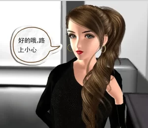 [3D漫画]恶毒后妈-188绅士站