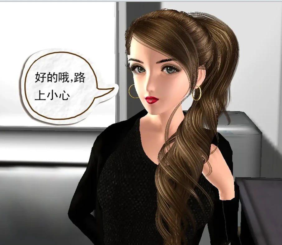 恶毒后妈3D漫画_恶毒后妈3D漫画下拉式观看_免费全彩漫画_无名之辈作品