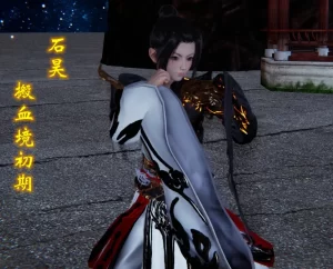 [3D漫画]完美世界 秦怡宁定制-188绅士站