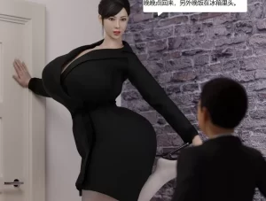 [3D漫画]白丝女侠之性奴隶-188绅士站