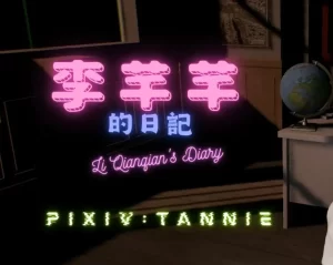 [3D漫画]Prequel：李芊芊的日常-188绅士站