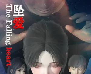 [3D漫画]坠爱-188绅士站