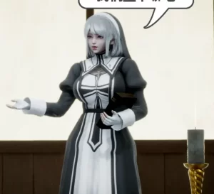 [3D漫画]暗月教VS修女会-188绅士站