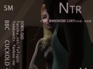 [3D漫画]衣柜老公-188绅士站