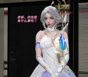 [3D漫画]秘书伽罗的无惨轮jian-188绅士站