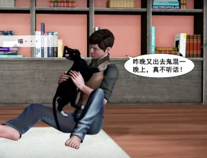 [3D漫画]我的朋友小杰喜欢来我家+总裁熟母+圣诞换母夜+熟母的风流往事+独自照顾你的风骚奶奶+橘子+监控里的熟母+房租-188绅士站