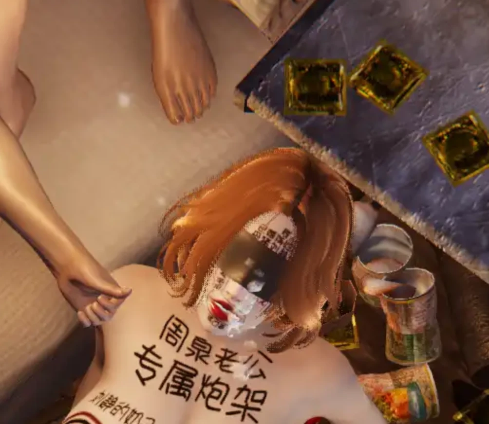 母猪 - 房东3D漫画_母猪 - 房东3D漫画下拉式观看_免费全彩漫画_戒烟作品