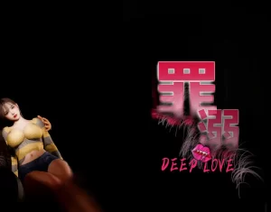 [3D漫画]罪溺-188绅士站