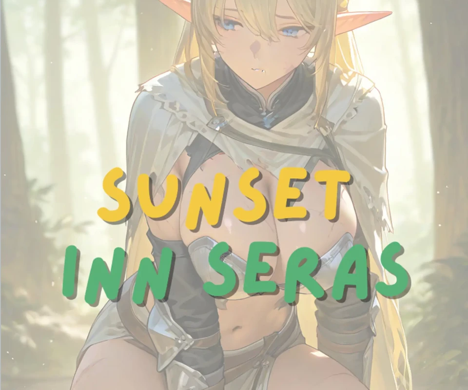 落日之宿｜瑟拉丝 inn Seras3D漫画_落日之宿｜瑟拉丝 inn Seras3D漫画下拉式观看_免费全彩漫画_ntrzelda作品