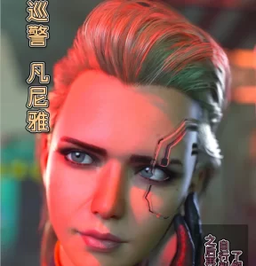 [3D漫画]脱壳-188绅士站