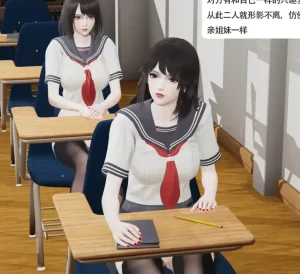 [3D漫画]百合姐妹花的调教日记-188绅士站