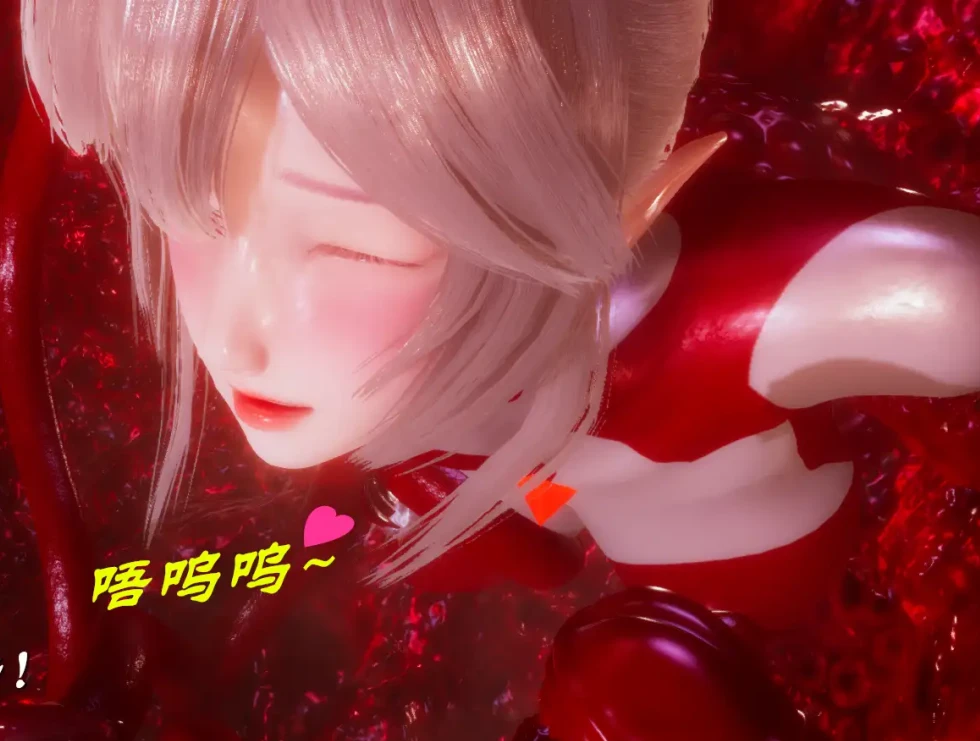 光の女神 死斗篇3D漫画_光の女神 死斗篇3D漫画下拉式观看_免费全彩漫画_Zero作品