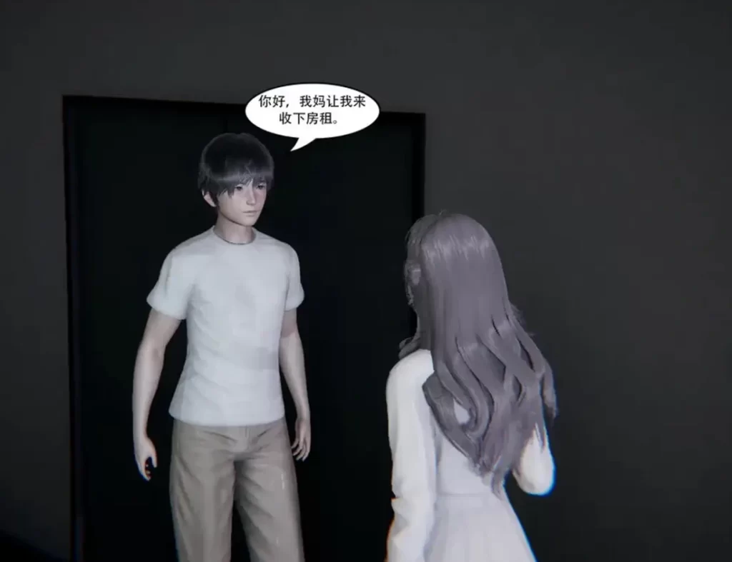 双胞胎姐妹的足责3D漫画_双胞胎姐妹的足责3D漫画下拉式观看_免费全彩漫画_无名之辈作品