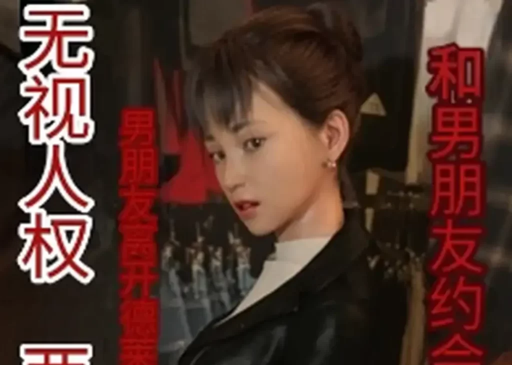 甜辣女友被极恶黑人根刺3D漫画_甜辣女友被极恶黑人根刺3D漫画下拉式观看_免费全彩漫画_Acrobatic Sarasara作品