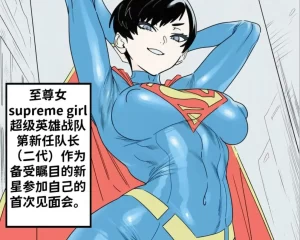 [3D漫画]女子超级英雄战队-188绅士站