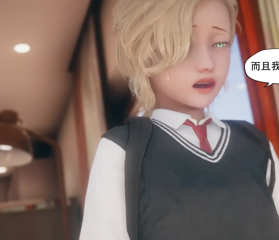 溺爱 圣诞短篇【皮物】3D漫画_溺爱 圣诞短篇【皮物】3D漫画下拉式观看_免费全彩漫画_KABA作品