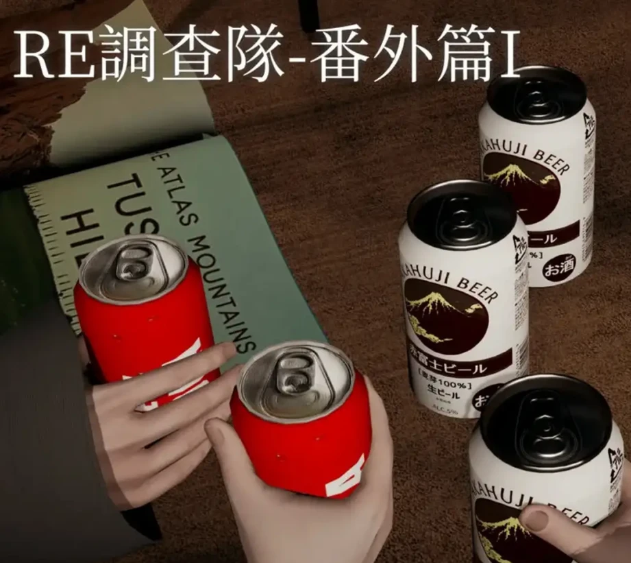 RRE調查隊 番外3D漫画_RRE調查隊 番外3D漫画下拉式观看_免费全彩漫画_TKXS作品