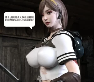 [3D漫画]零-荒島食人族-188绅士站