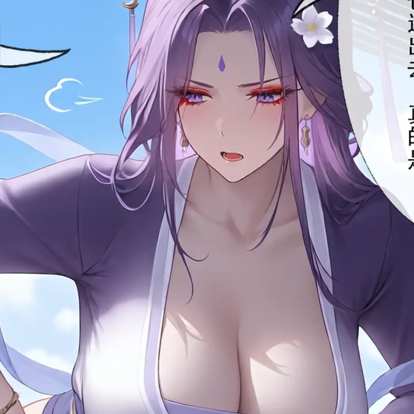 为满足我的绿奴癖好3D漫画_为满足我的绿奴癖好3D漫画下拉式观看_免费全彩漫画_月夜星辉作品