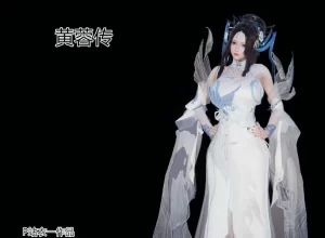 [3D漫画]黄蓉传-188绅士站