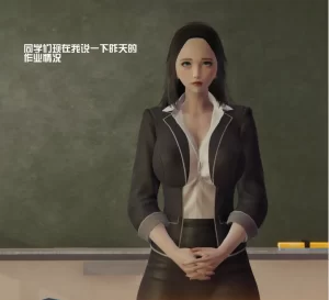 [3D漫画]驭魂-师生篇-188绅士站