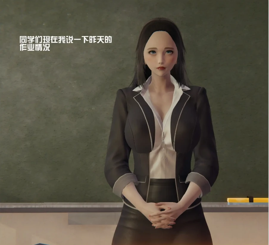 驭魂-师生篇3D漫画_驭魂-师生篇3D漫画下拉式观看_免费全彩漫画_百与森作品