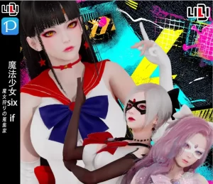 [3D漫画]魔法少女six if 魔女狩りの蒐集家-188绅士站