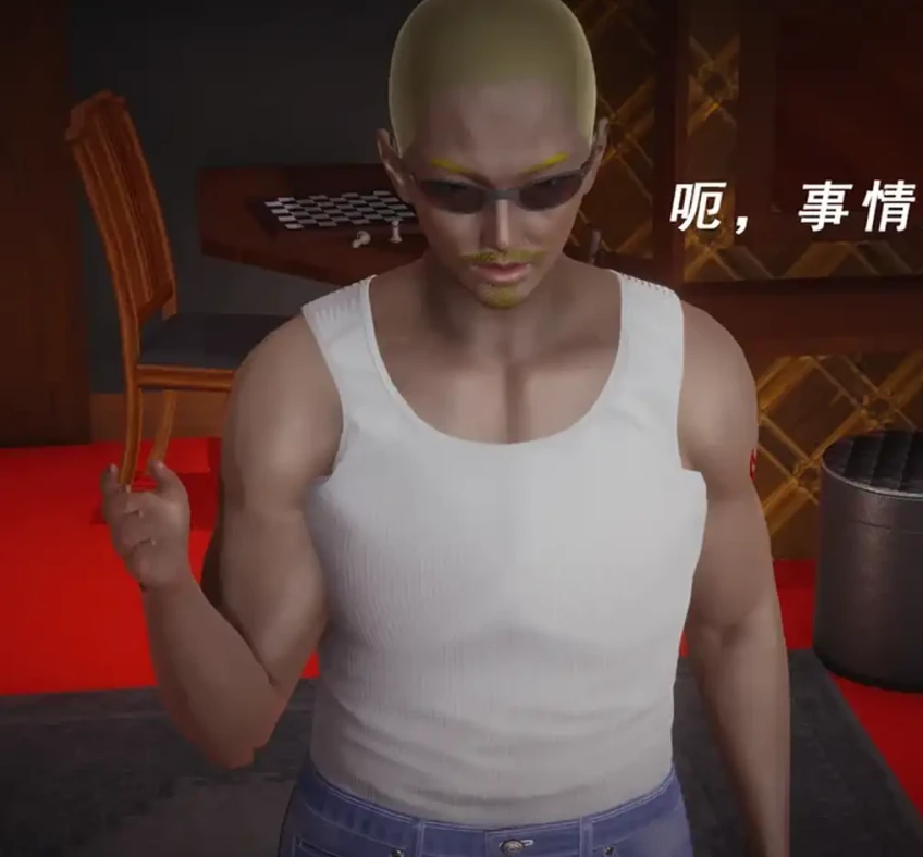 Gemini3D漫画_Gemini3D漫画下拉式观看_免费全彩漫画_blow作品