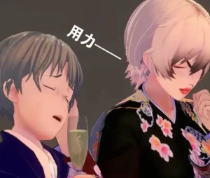 [3D漫画]魔契-188绅士站