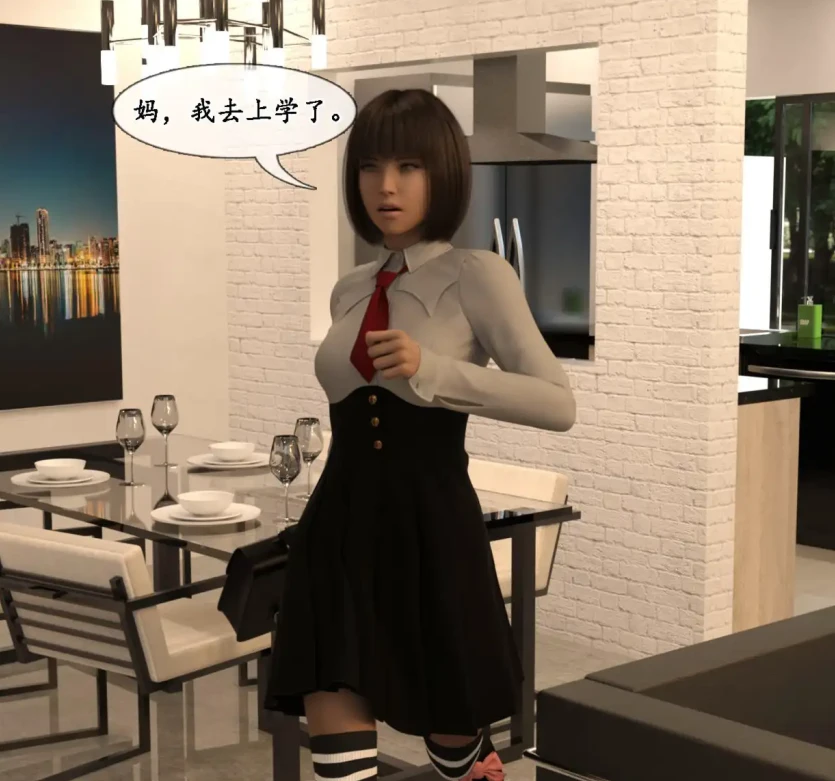 都市怪人传说—家人3D漫画_都市怪人传说—家人3D漫画下拉式观看_免费全彩漫画_Fetish-nylon作品