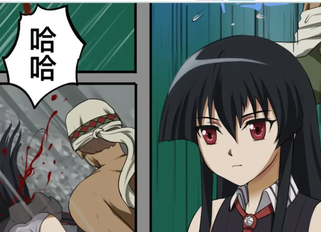 斬·赤紅之瞳IF分支3D漫画_斬·赤紅之瞳IF分支3D漫画下拉式观看_免费全彩漫画_最初的神作品