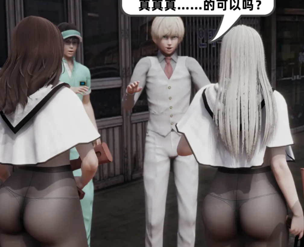 黑荆棘前传3D漫画_黑荆棘前传3D漫画下拉式观看_免费全彩漫画_舞園さやか作品