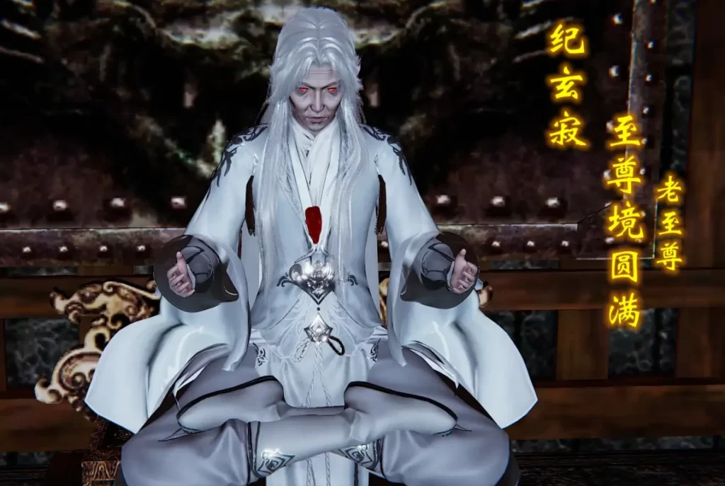 完美世界之天狐仙子榨精篇3D漫画_完美世界之天狐仙子榨精篇3D漫画下拉式观看_免费全彩漫画_Moude作品