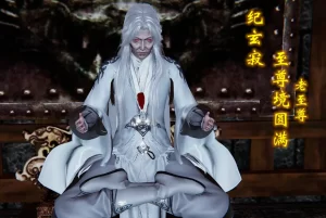 [3D漫画]完美世界之天狐仙子榨精篇-188绅士站