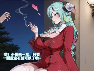 [3D漫画]少司缘中出记-188绅士站